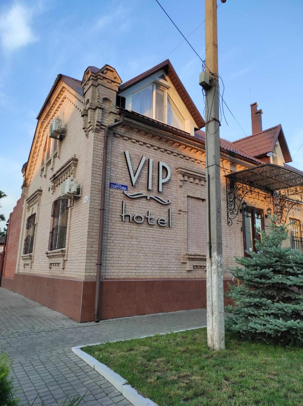 Vip Hotel Izmail Ngoại thất bức ảnh